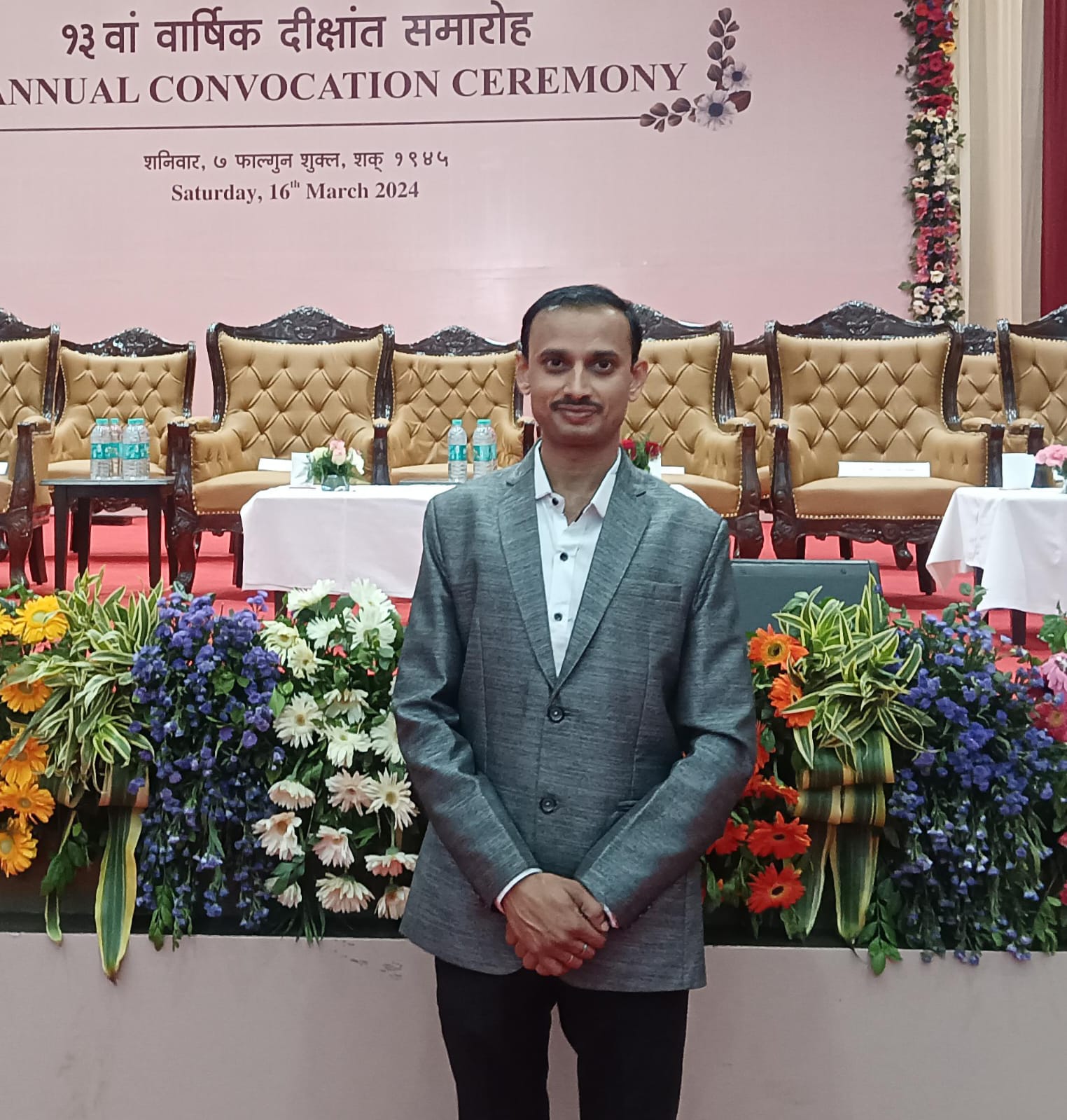 Mr. Mahendra Singh Gour