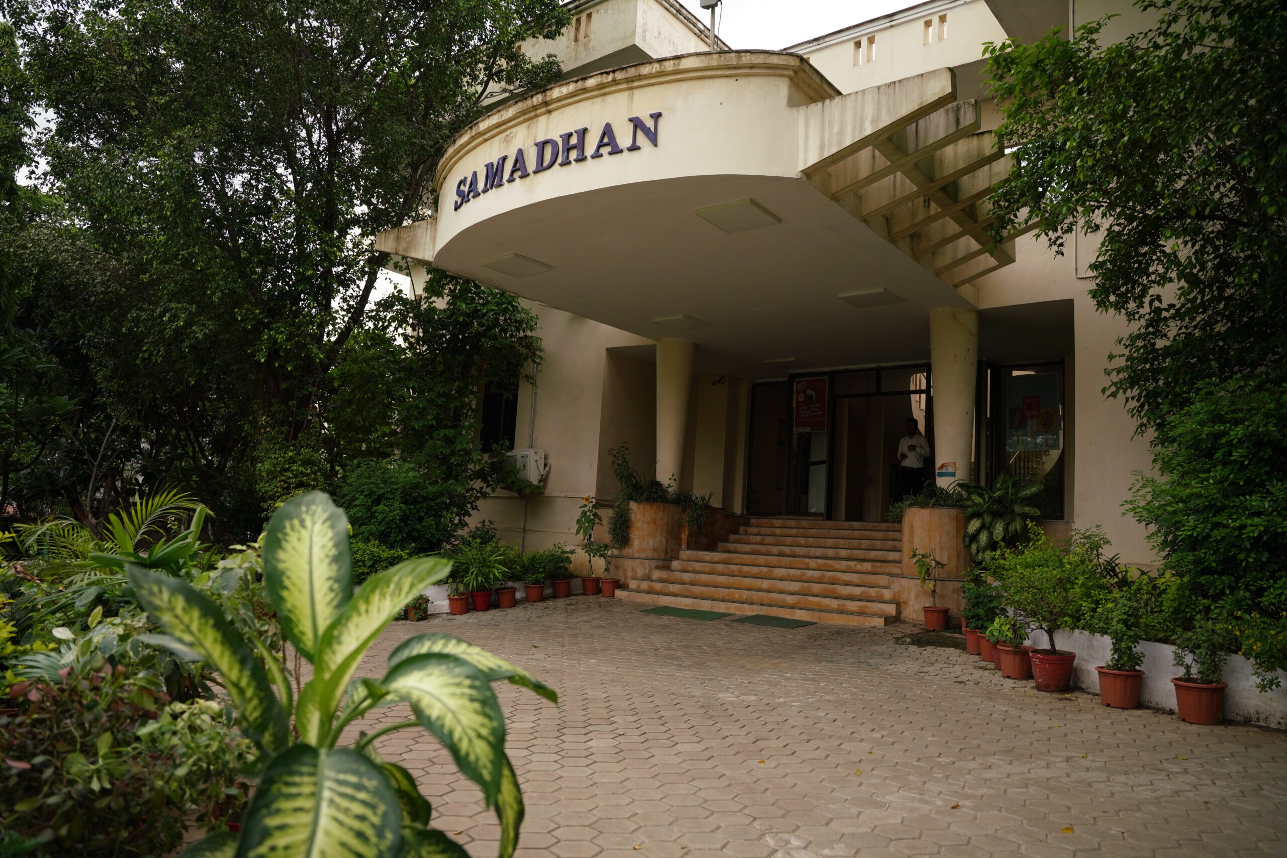 VC Office